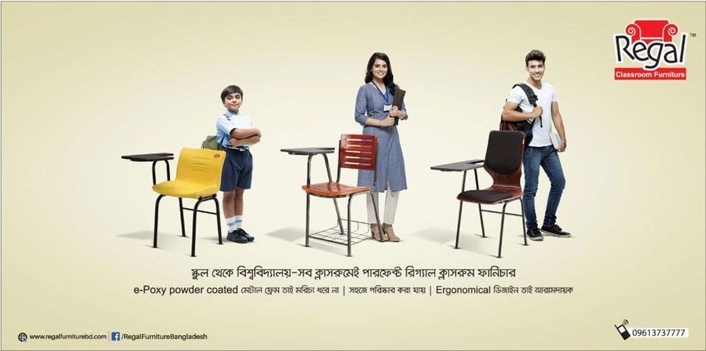Regal static ad: Regal Classroom Furniture Press Ad | October 2016