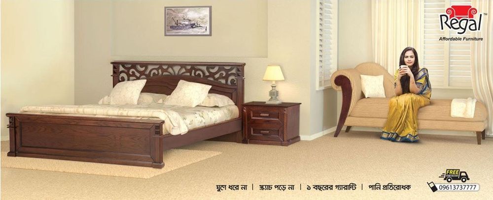 Regal Furniture static ad: Regal Furniture - Bed Press Ad | October 2016