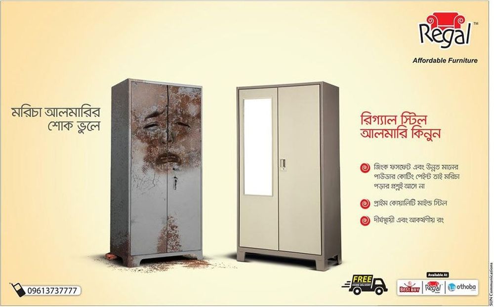 Regal Furniture static ad: Regal Steel Almirah Press Ad