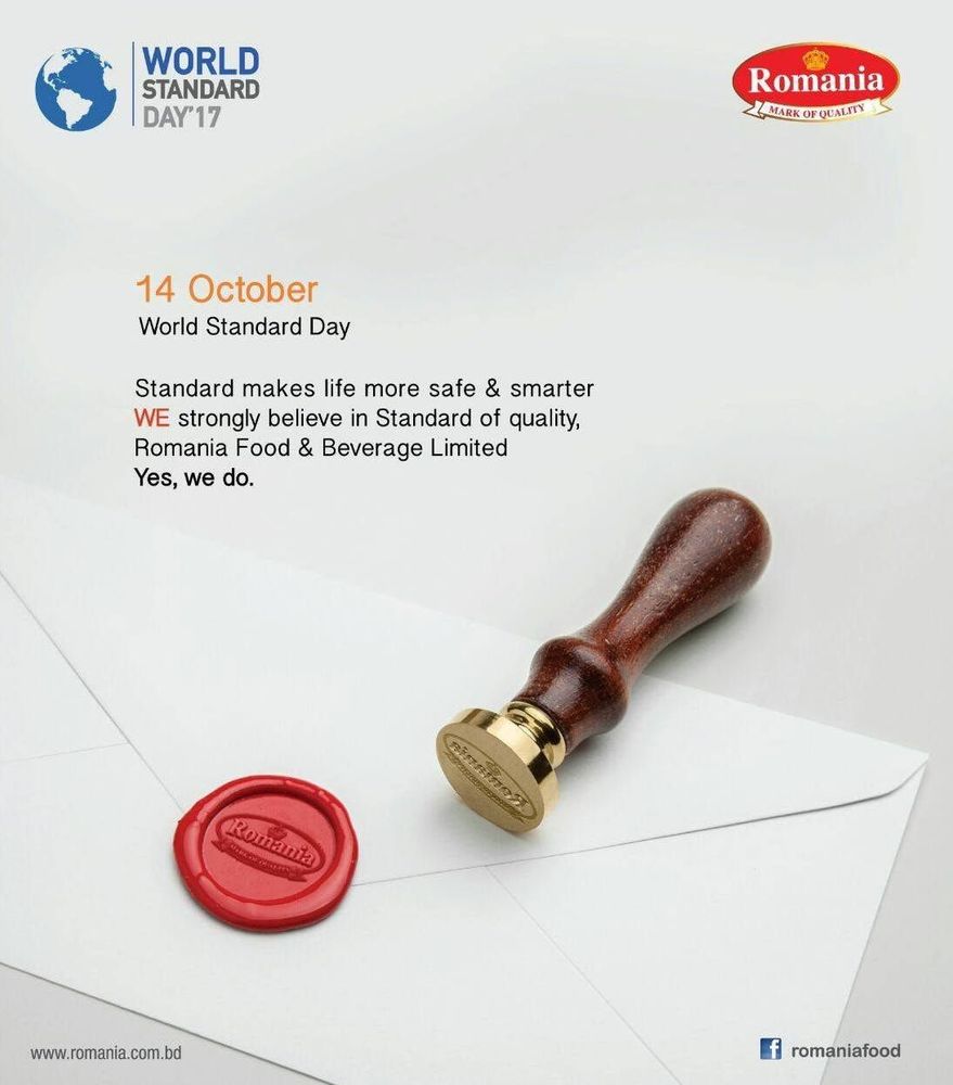 Romania Food digital display: Digital display ad for Romania Food, 2017.