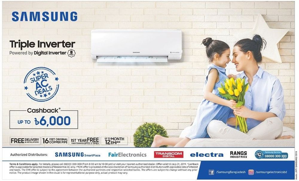 Samsung static ad: Print ad for Samsung, 2019.
