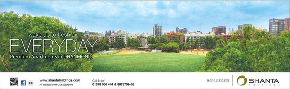 Shanta Holdings static ad: Print ad for Shanta Holdings, 2015.