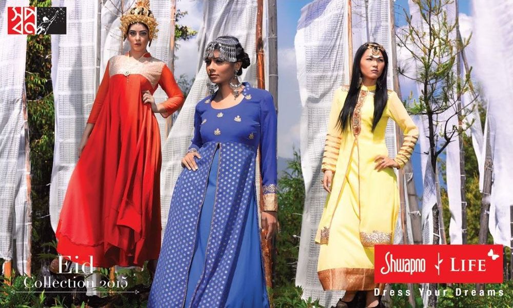 Shwapno Life static ad: Shwapno Life - Eid Collection 2015