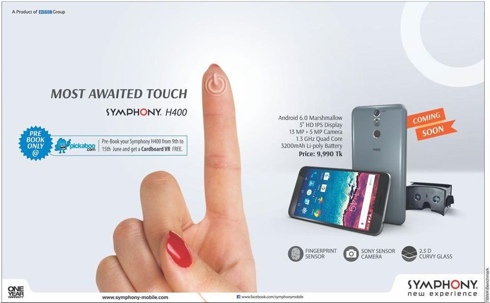 Symphony static ad: Print ad for Symphony, 2016.