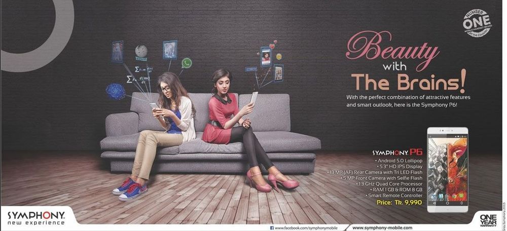Symphony static ad: Print ad for Symphony, 2015.