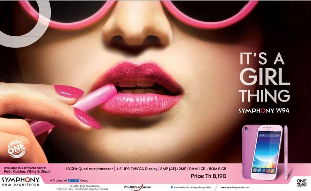 Symphony static ad: Print ad for Symphony W94, 2015.
