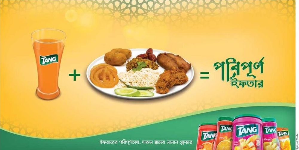 Tang static ad: Print ad for Tang, 2015.