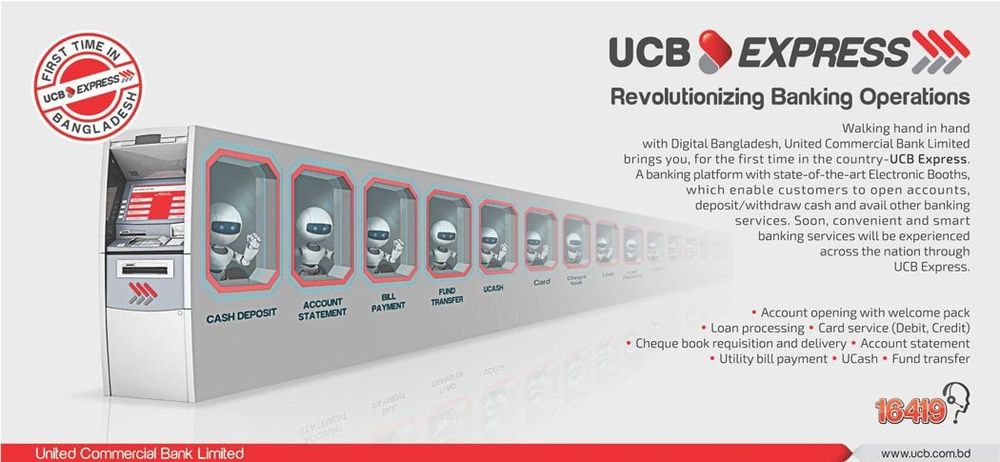 UCB print ad: UCB Express - Revolutionizing Banking Operations