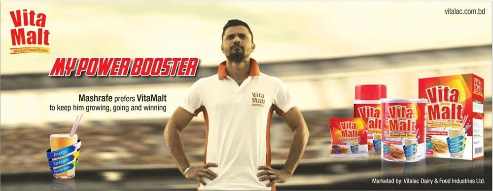 Vita Malt static ad: Vita Malt press ad with Mashrafe
