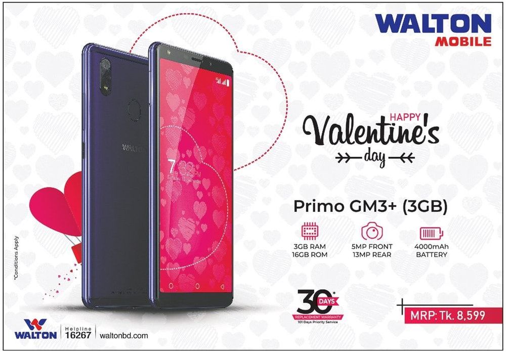 Walton Mobile static ad: Print ad for Walton Mobile, 2019.