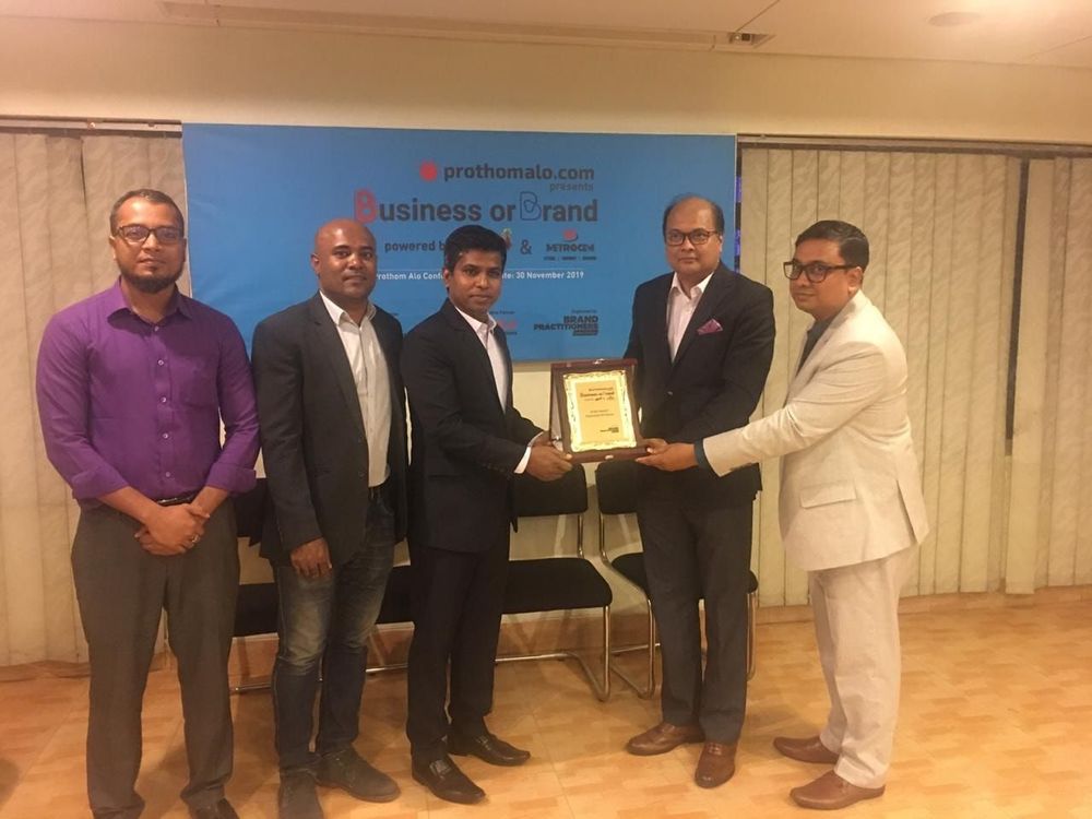 ব্র্যান্ড প্রাক্টিসনার্স বাংলাদেশ - প্রথম আলোর ‘বিজনেস অর ব্র্যান্ড’ ওয়ার্কশপ