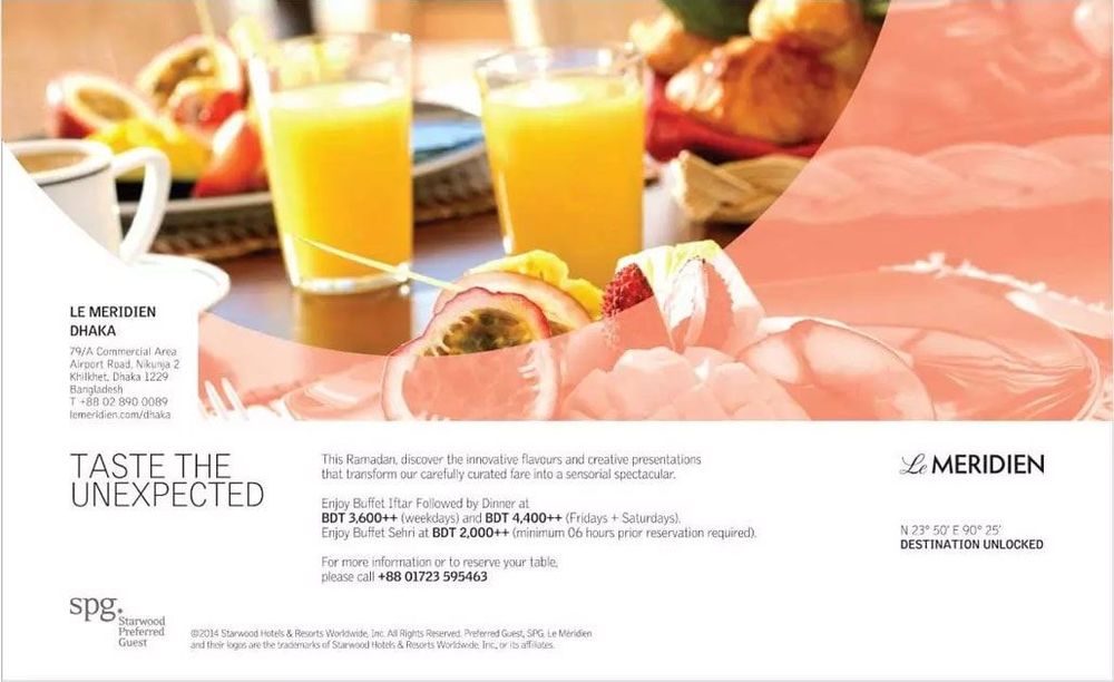 Le Meridien static ad: Print ad for Le Meridien, 2015.