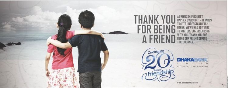 Dhaka Bank print ad: Print ad for Dhaka Bank, 2015.