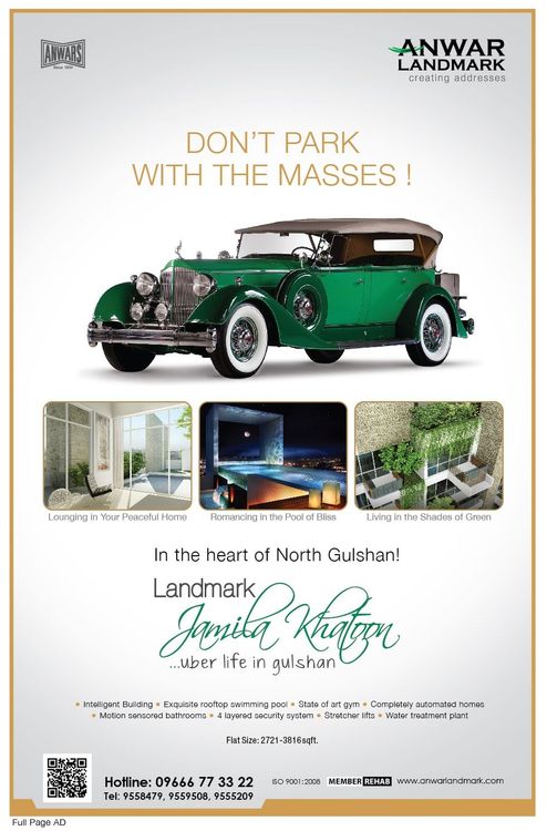 Anwar Landmark print ad: Print ad for Anwar Landmark, 2014.