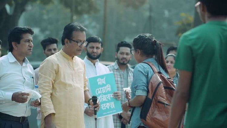 Aarong Dairy TVC: TV commercial for AARONG Dairy, 2018.