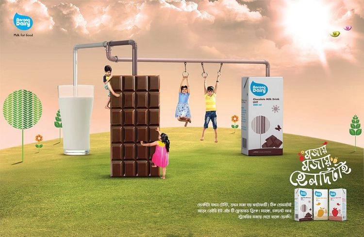 Aarong Dairy print ad: Aarong Dairy Chocolate Milk Drink Press Ad, 2018