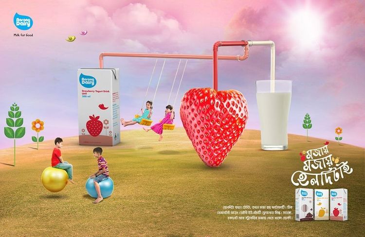 Aarong Dairy print ad: Aarong Dairy Strawberry Yogurt Drink Press Ad, 2018