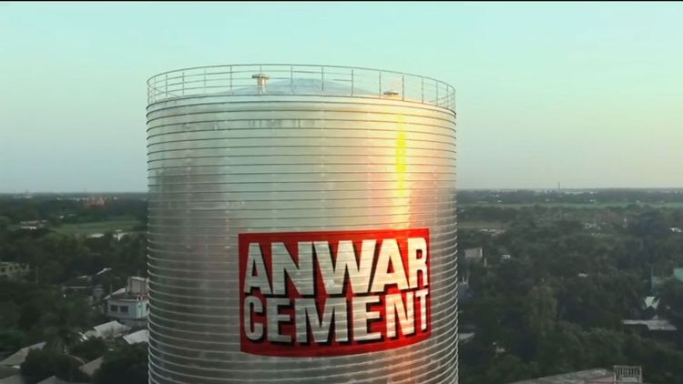 Anwar Cement TVC: TV commercial for Anwar Cement, 2016.