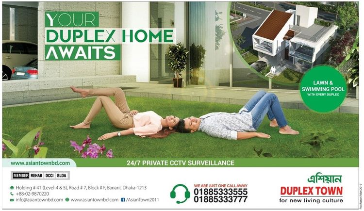 Asian Duplex Town print ad: Print ad for Asian Duplex Town, 2019.