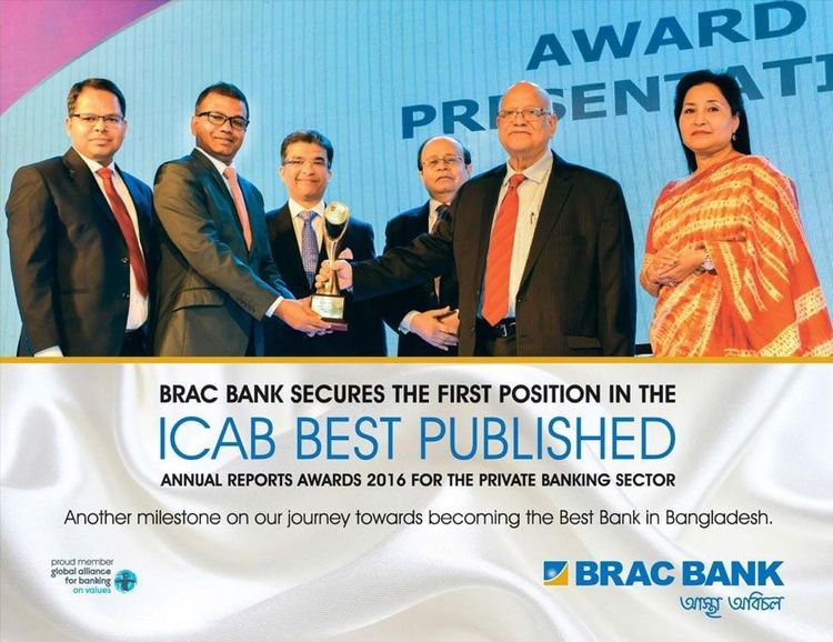 Brac Bank print ad: Print ad for BRAC Bank Ltd, 2017.
