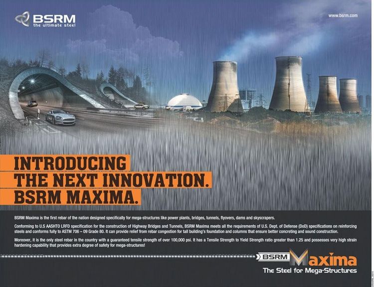 BSRM Maxima static ad: Introducing The Next Innovation.