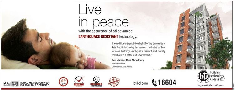 BTI print ad: Print ad for BTI, 2019.