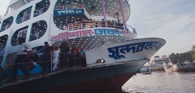 Banglalink TVC: TV commercial for Banglalink, 2017.