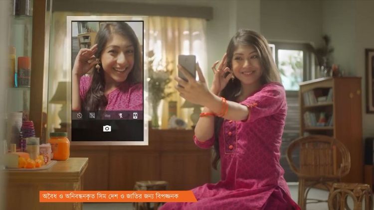 Banglalink TVC: TV commercial for Banglalink, 2016.
