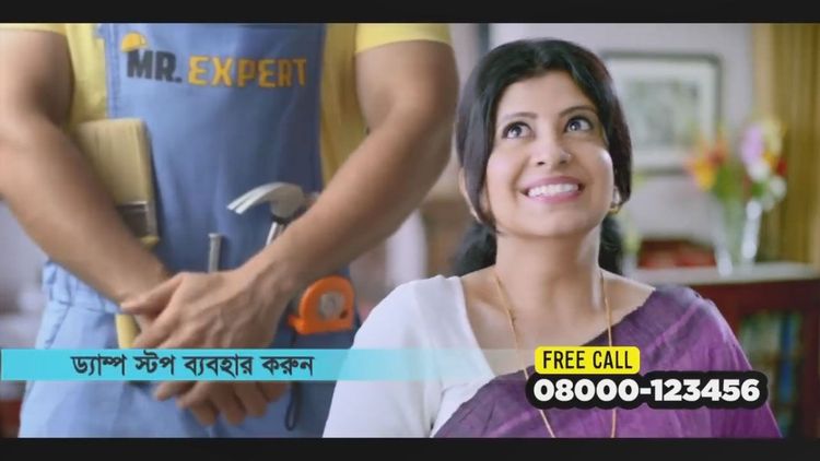 Berger Mr Expert TVC: Berger Mr Expert Damp Stop TVC