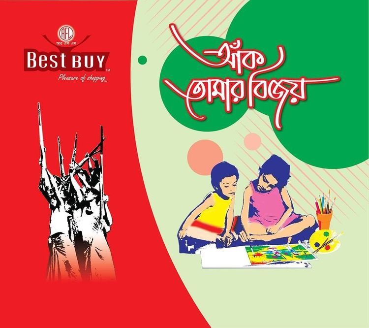 Best Buy social: Social media post for Best Buy, 2018.