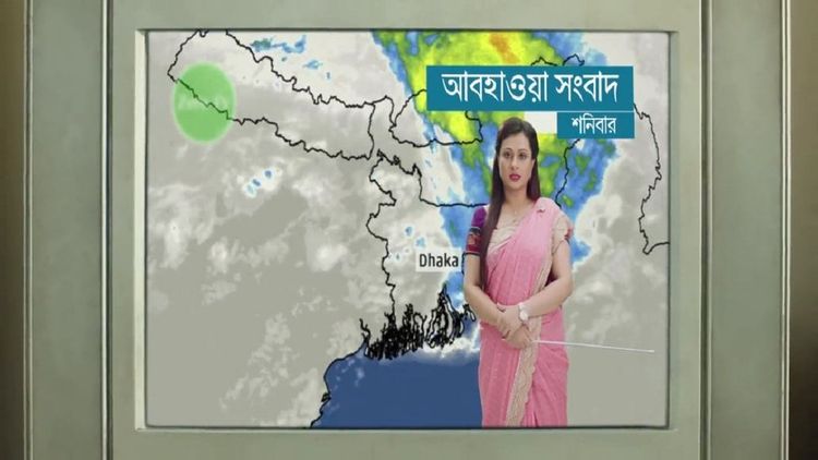 Bioscope TVC: TV commercial for Bioscope, 2017.