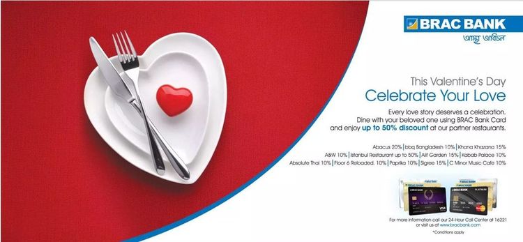 Brac Bank print ad: Print ad for Brac Bank, 2017.