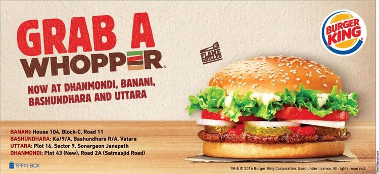 Burger King print ad: Print ad for Burger King, 2017.