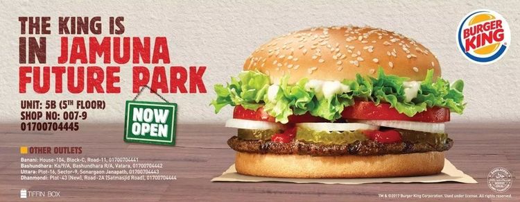 Burger King print ad: Print ad for Burger King, 2017.
