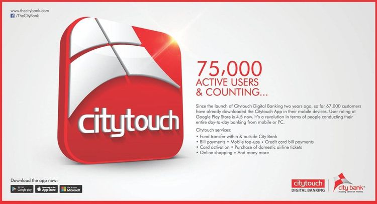 City Bank print ad: Citytouch 75000 Active Users Communication, May 2017