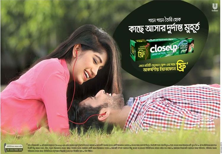 CloseUp print ad: Print ad for Closeup, 2015.