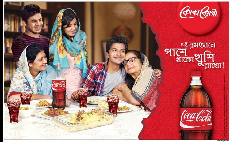 Coca-Cola print ad: Print ad for Coca Cola, 2015.
