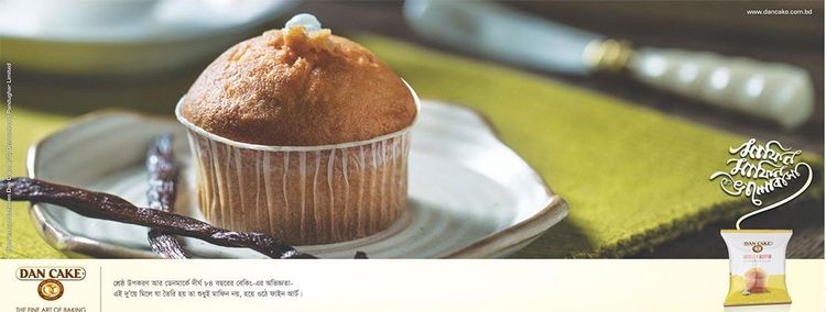 Dan Cake print ad: Print ad for Dan Cake, 2015.