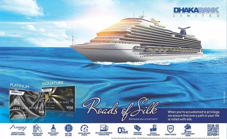 Dhaka Bank print ad: Print ad for Dhaka Bank, 2018.