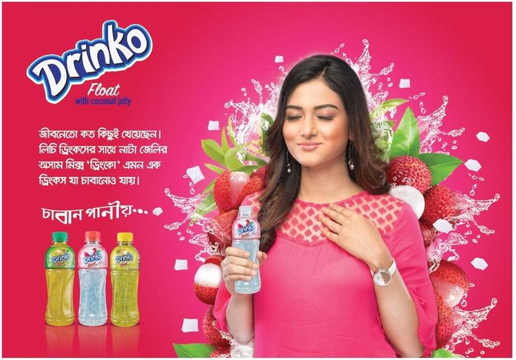 Drinko print ad: Print ad for Drinko, 2019.