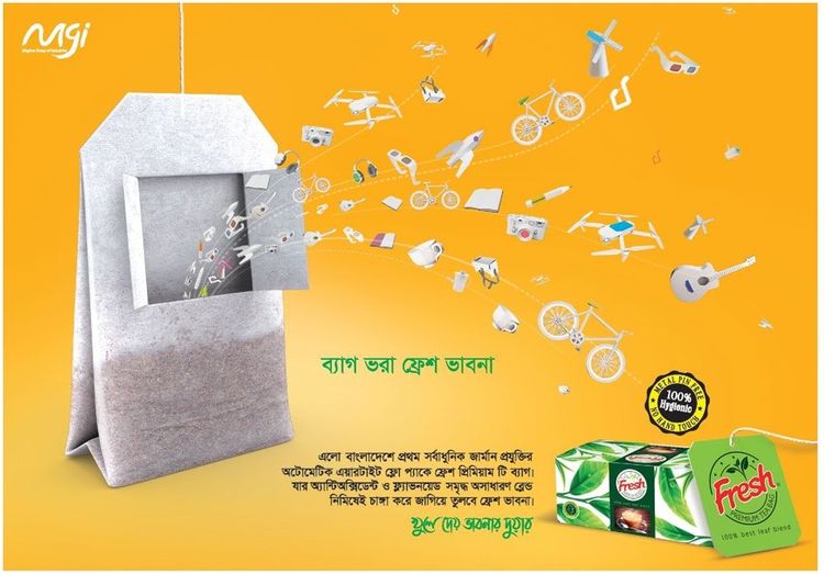 Fresh Premium Tea Bag print ad: Print ad for Fresh Premium Tea Bag, 2018.