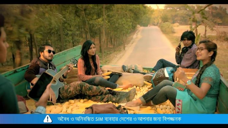 Grameenphone TVC: TV commercial for Grameenphone, 2016.