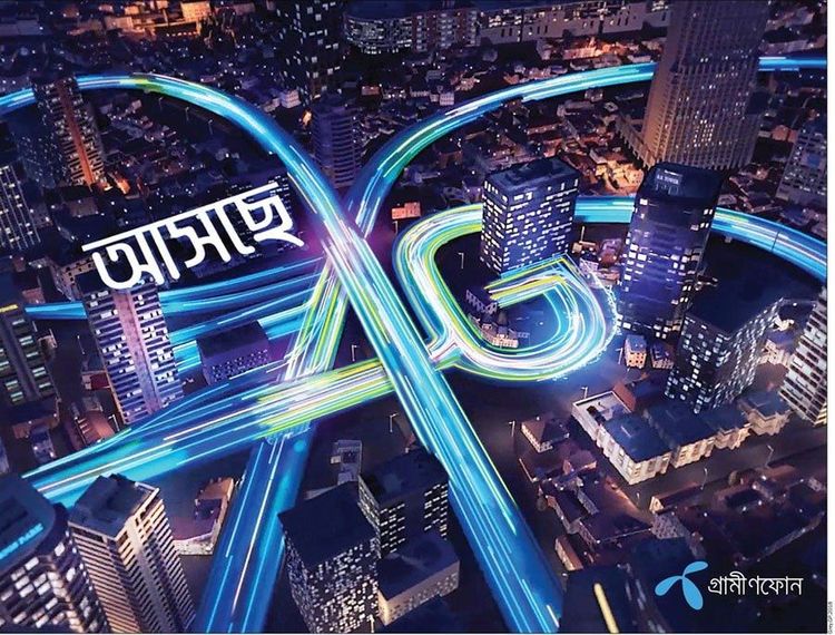 Grameenphone static ad: Print ad for Grameenphone, 2018.
