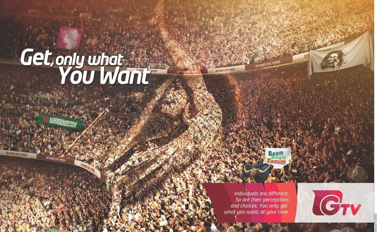 GTV print ad: Print ad for GTV, 2015.