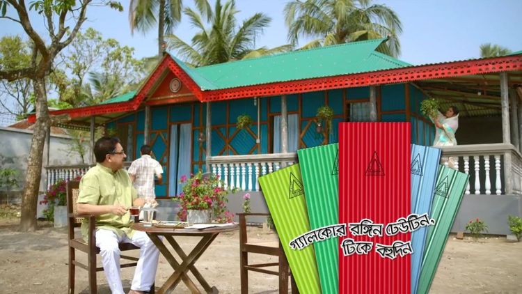 Galco Steel TVC: TV commercial for Galco Steel, 2016.