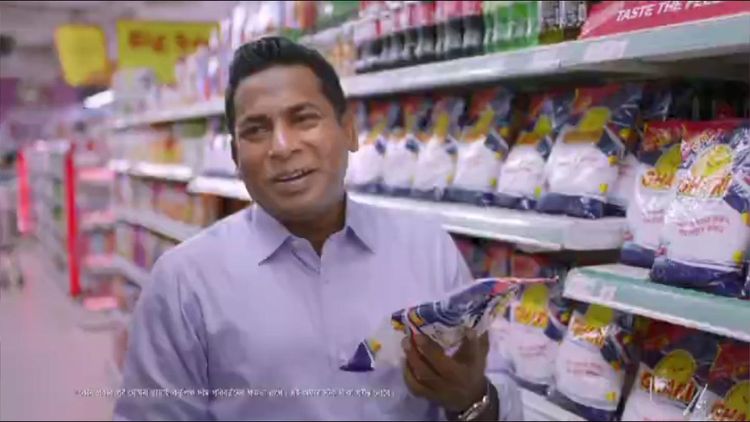 Ghari Detergent Powder TVC: Ghari Detergent Powder TVC with Mosharraf Karim