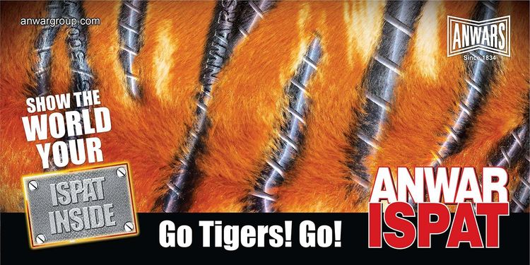 Anwar Ispat OOH ad: Outdoor ad for Anwar Ispat, 2014.