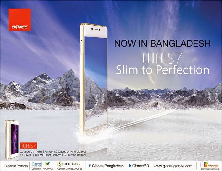 Gionee print ad: Print ad for Gionee, 2015.