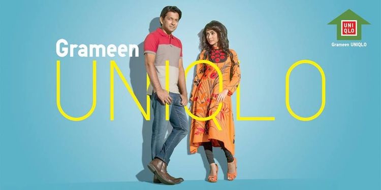 Grameen UNIQLO OOH ad: Grameen UNIQLO with Tahsan