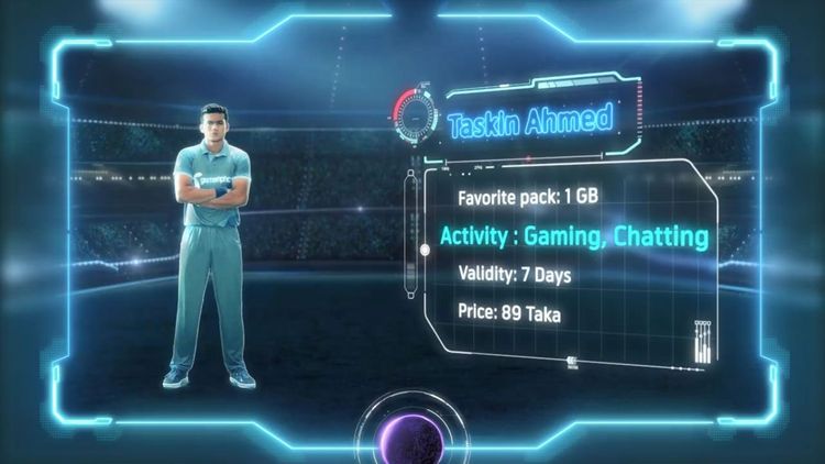 Grameenphone TVC: Grameenphone Data Pack TVC with Taskin Ahmed, August 2016